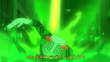 داندادان