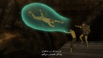 داندادان
